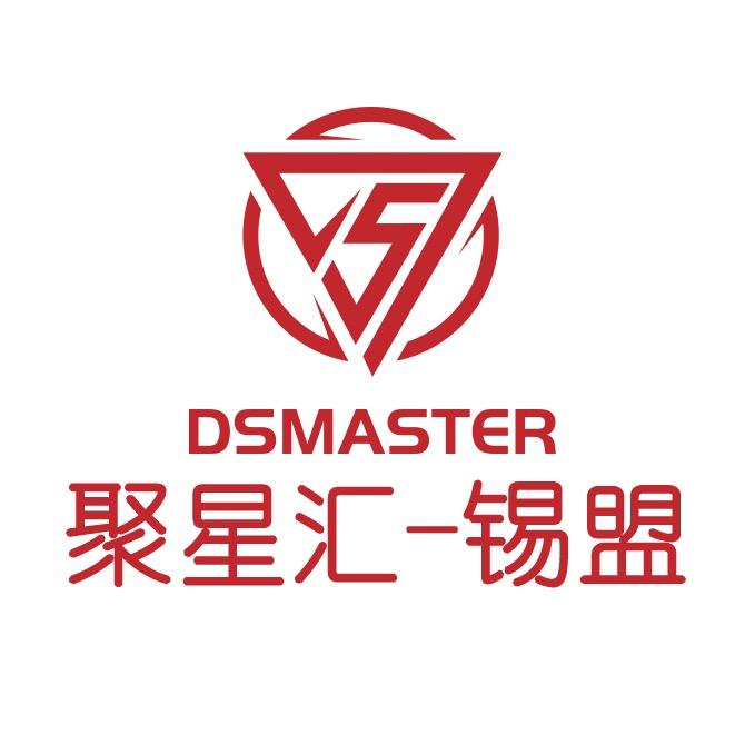 锡林浩特市聚星汇台球俱乐部