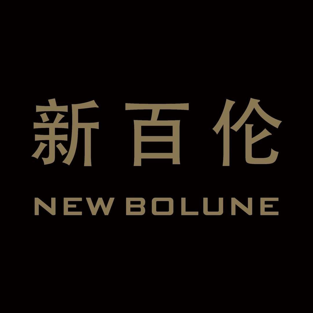 新百伦华南供应链总仓
