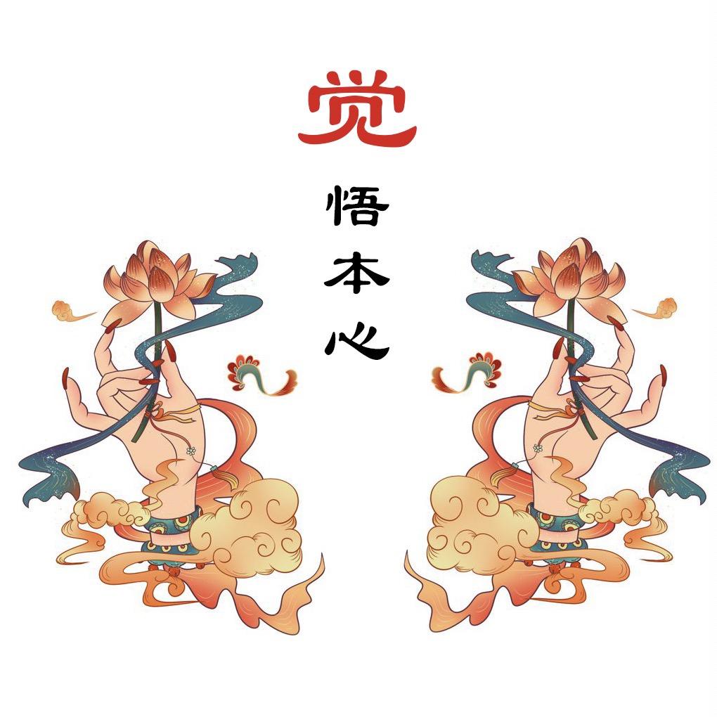 龍华经舍
