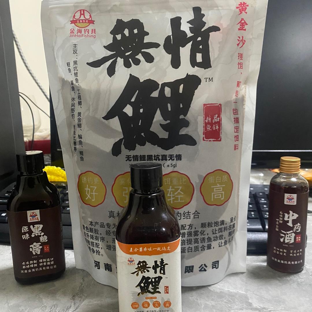 无情鲤金海饵料代工