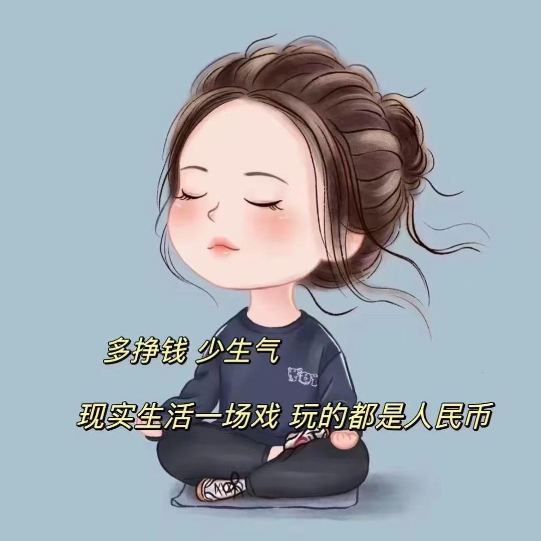 堇一私房蛋糕