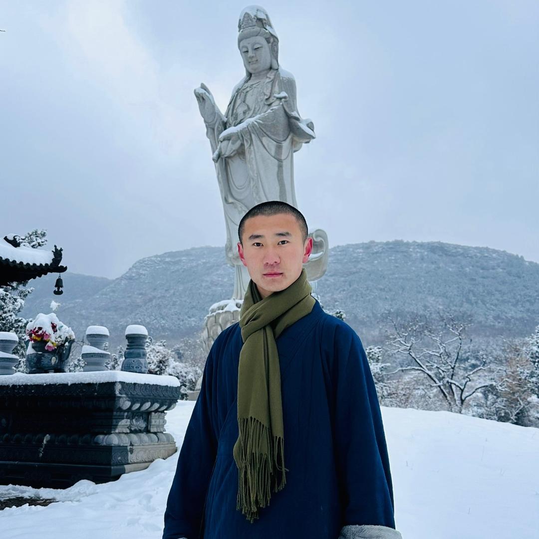 功夫延芊