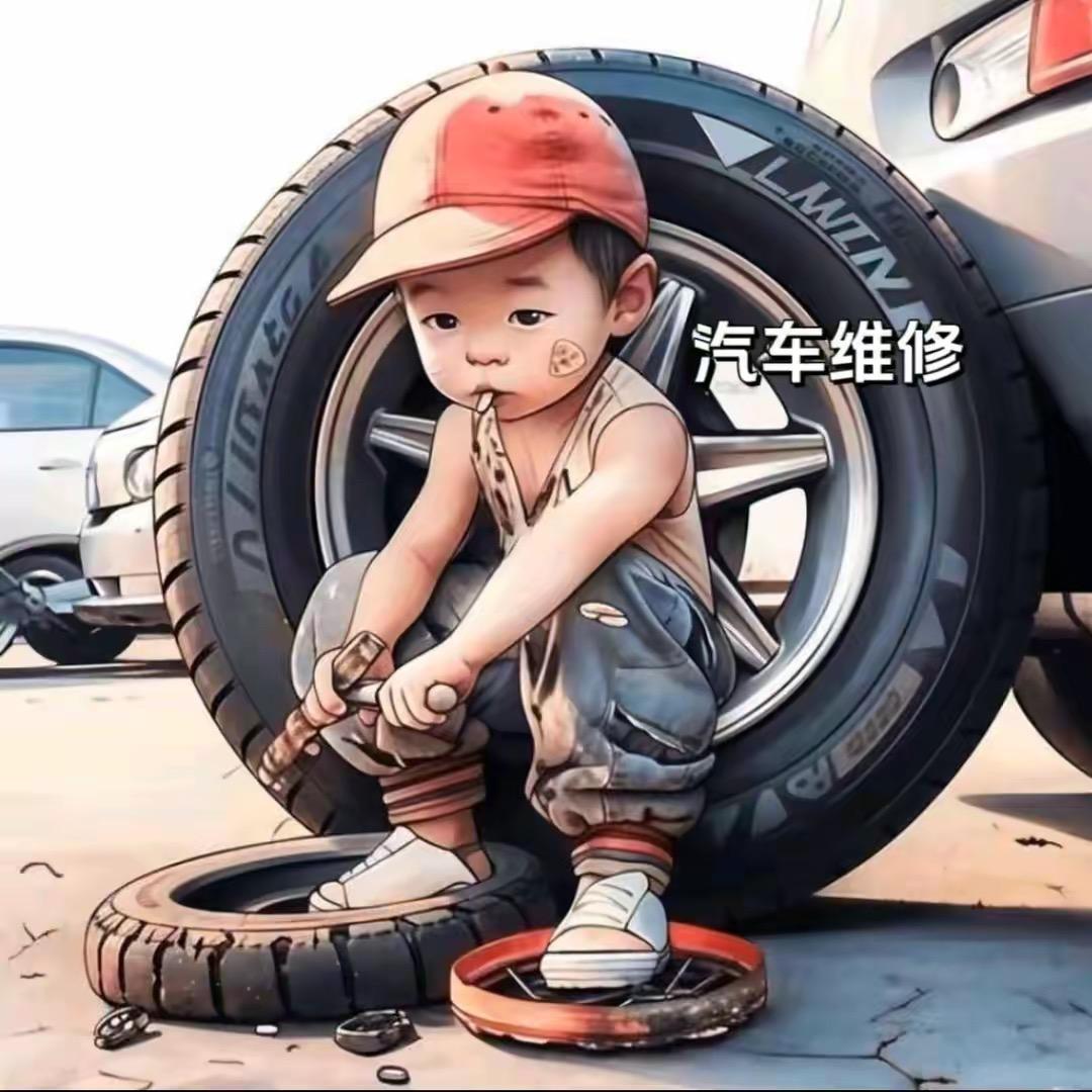 @90后修车阿劲