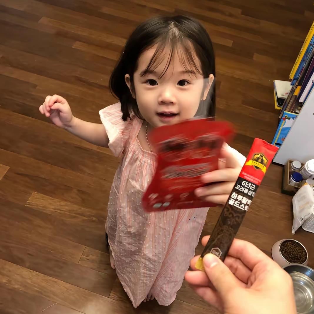 是她不是他./