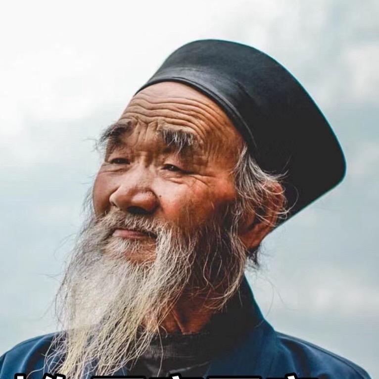强制复合（私）