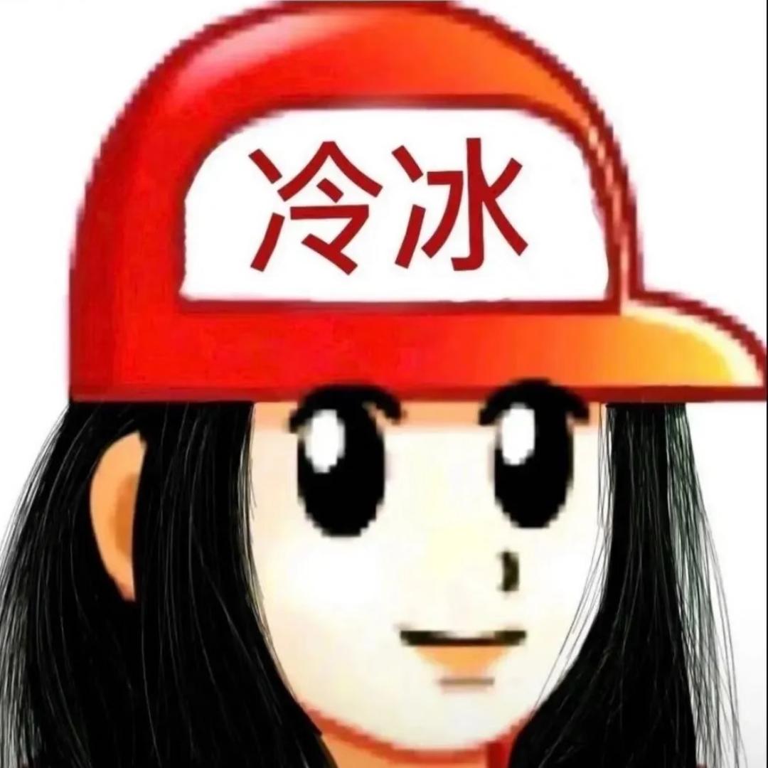舔了口空气