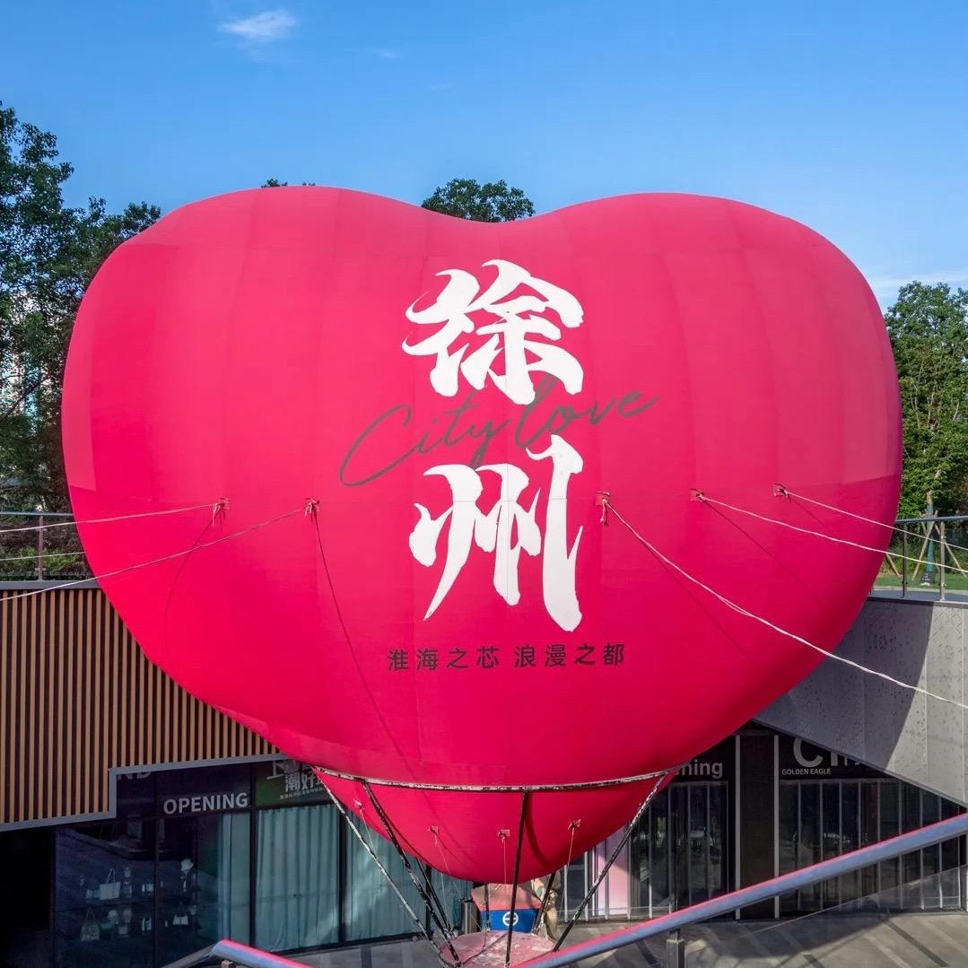 ꧁ ༺摆渡人༻꧂