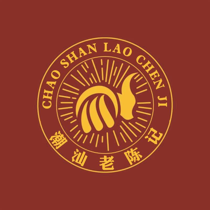 老陈记牛肉火锅技术培训