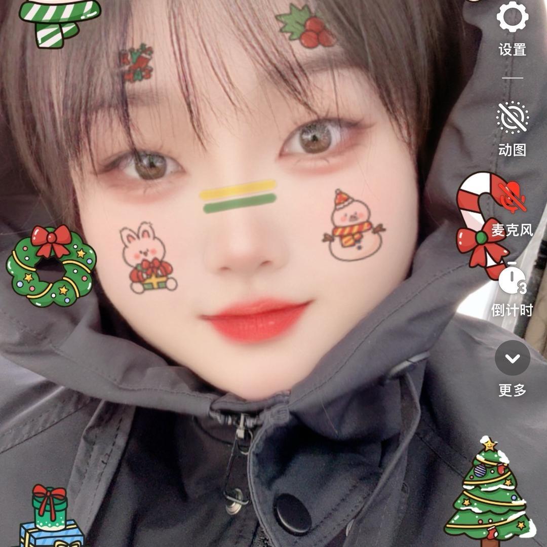 景德镇琴姐手机