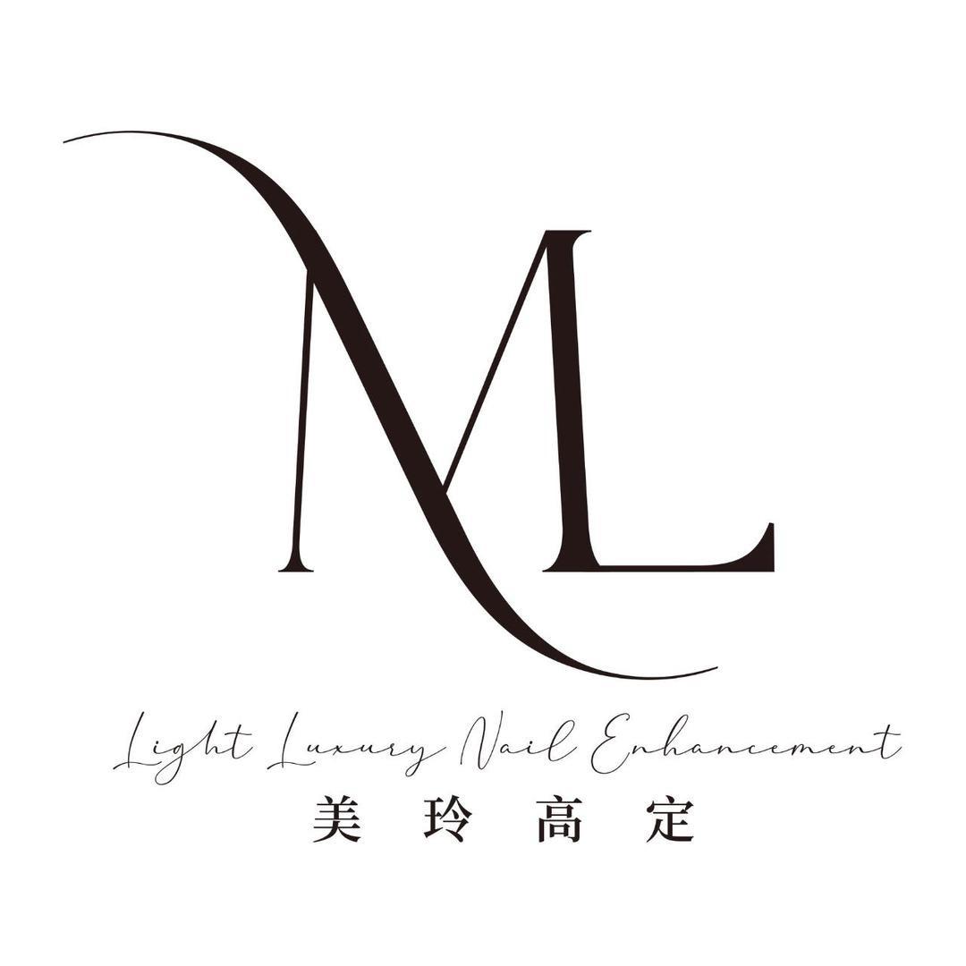 Meil Nail穿戴甲 618狂欢节