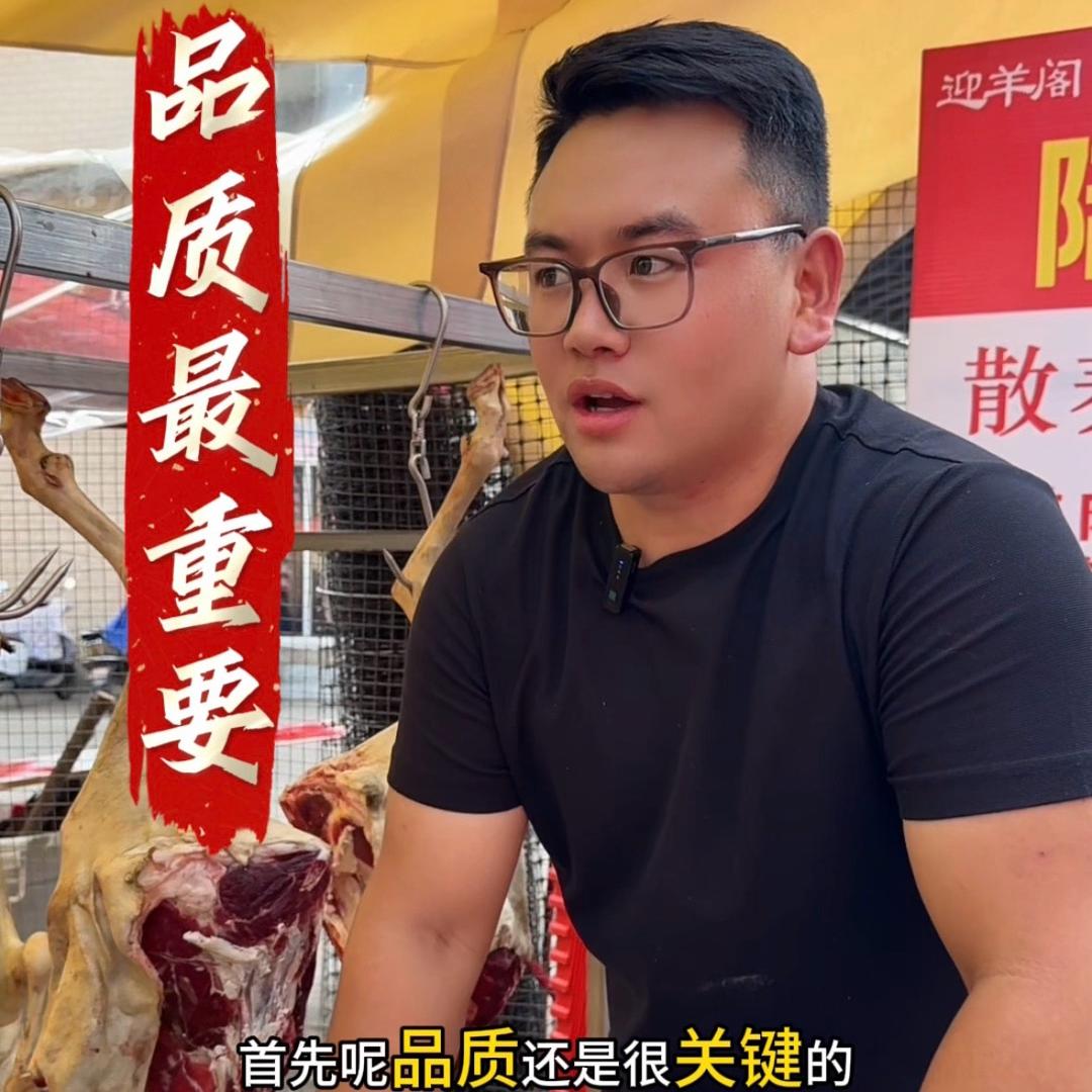 云南昊哥