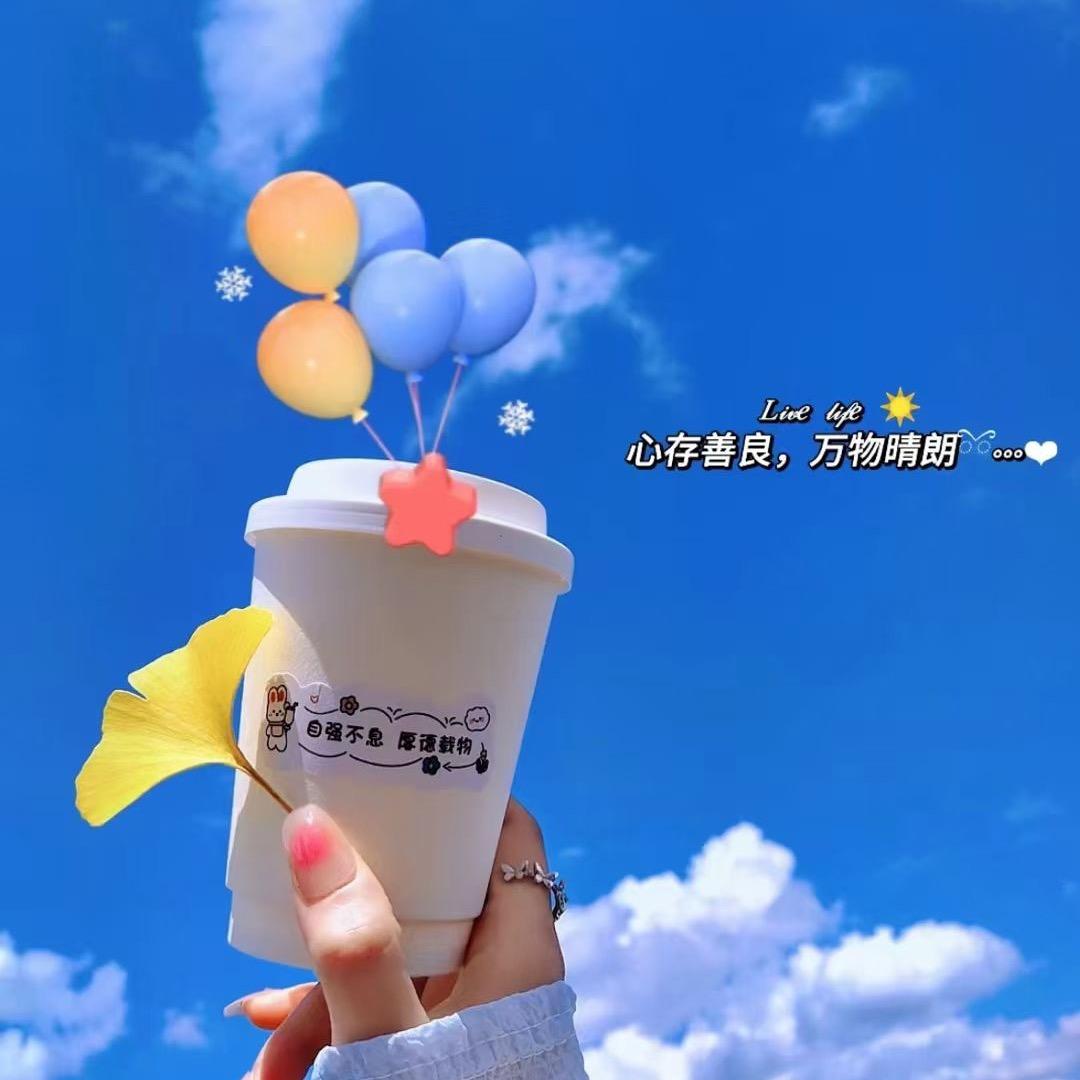 渝闵