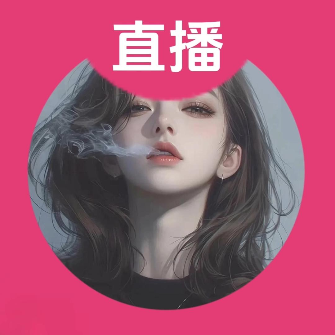 佳佳✨