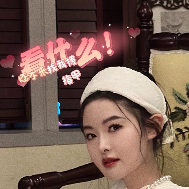 一枚永不满足现状的美甲师