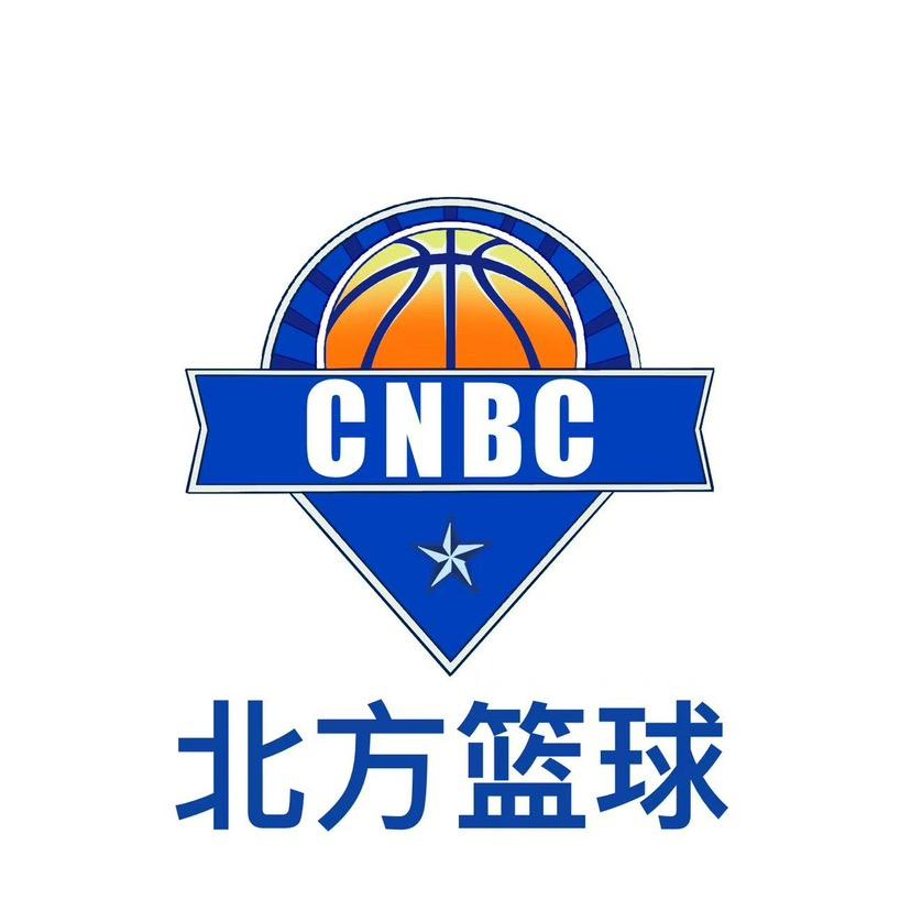 北方篮球