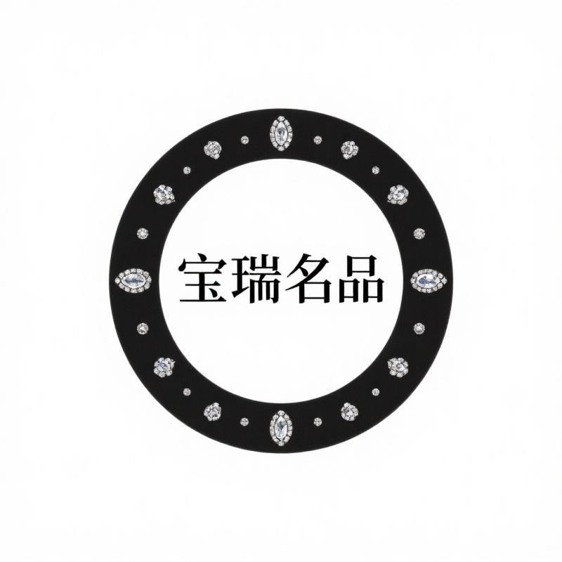 宝瑞名品珠宝臻选阁