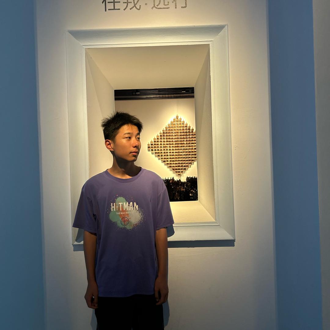 出外人～牛哥