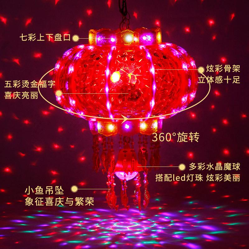 藁城晴初宫灯厂
