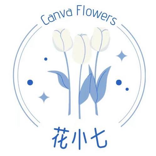 云南花小七花卉
