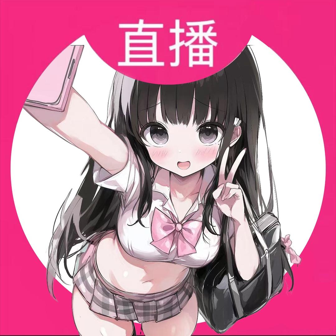 小仙