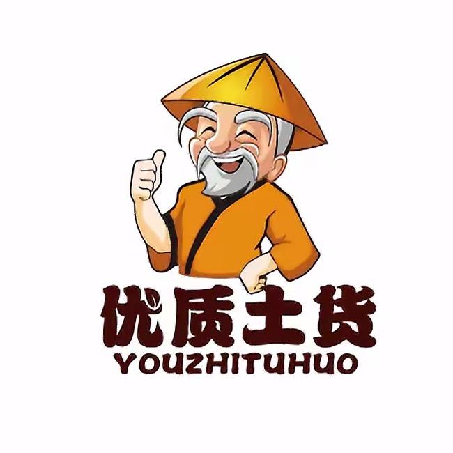 东北特产🍄