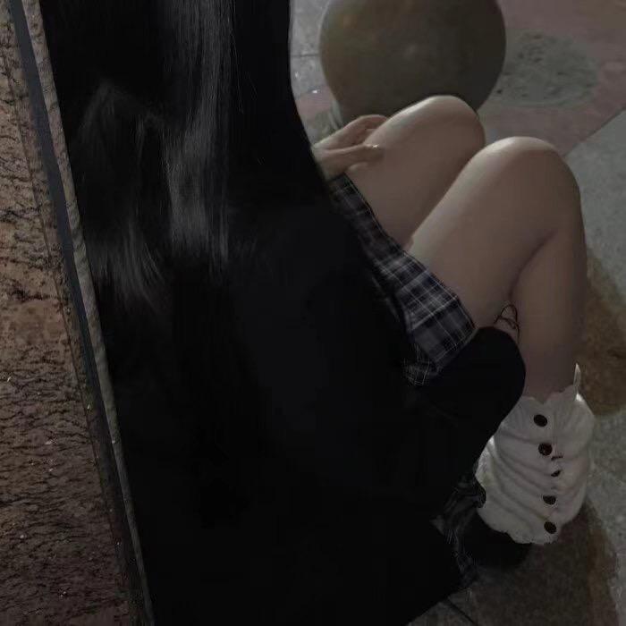 清如许