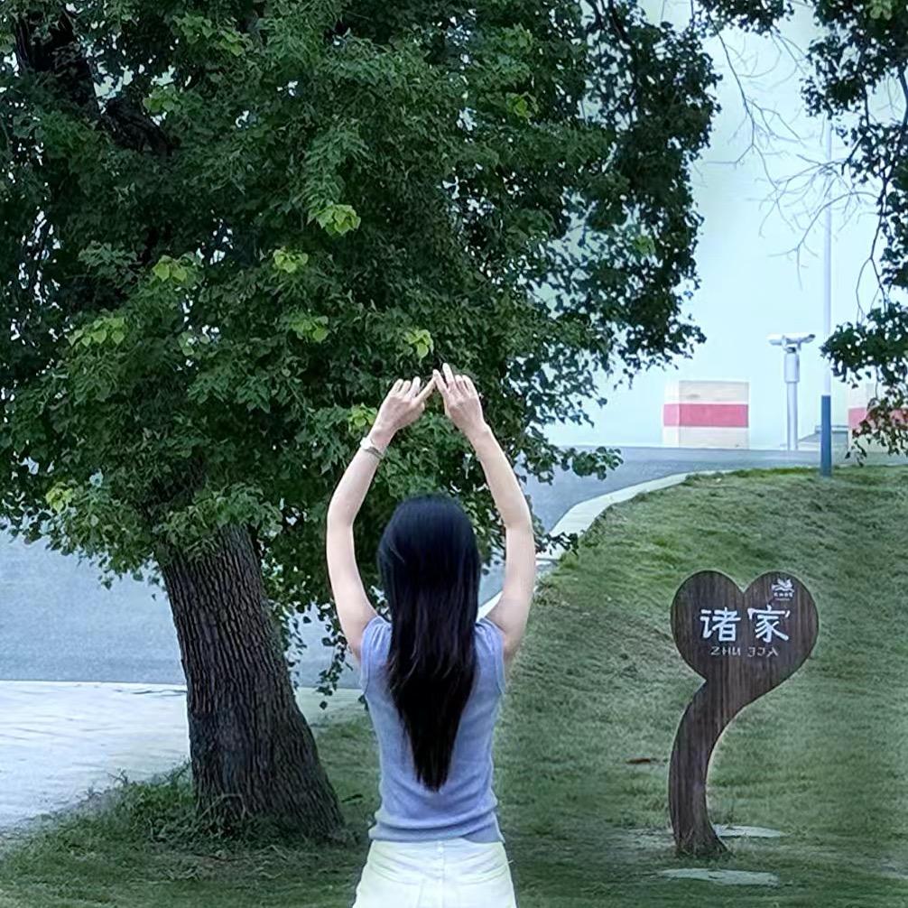 啵啵😘