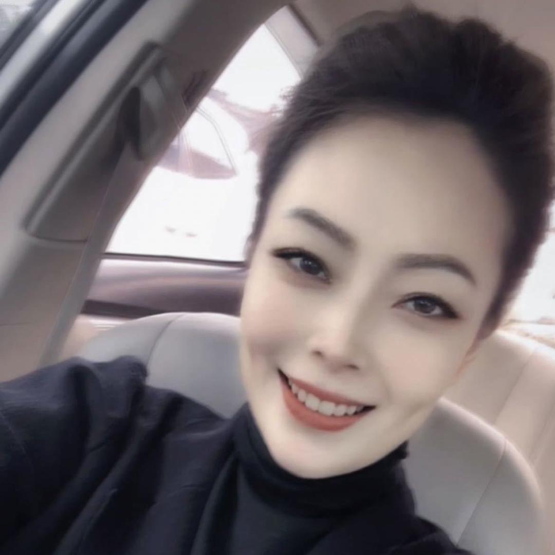 淼姐珠宝