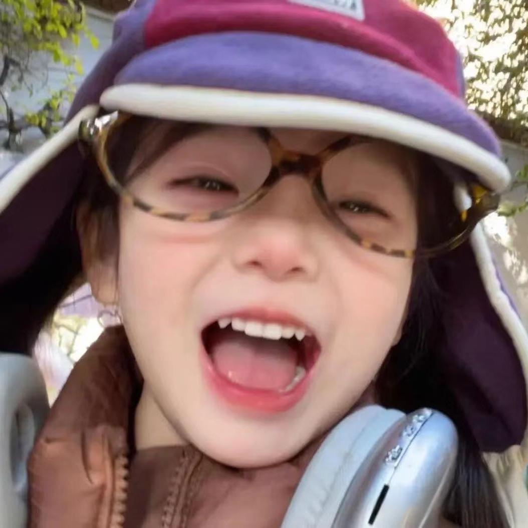 阿珊