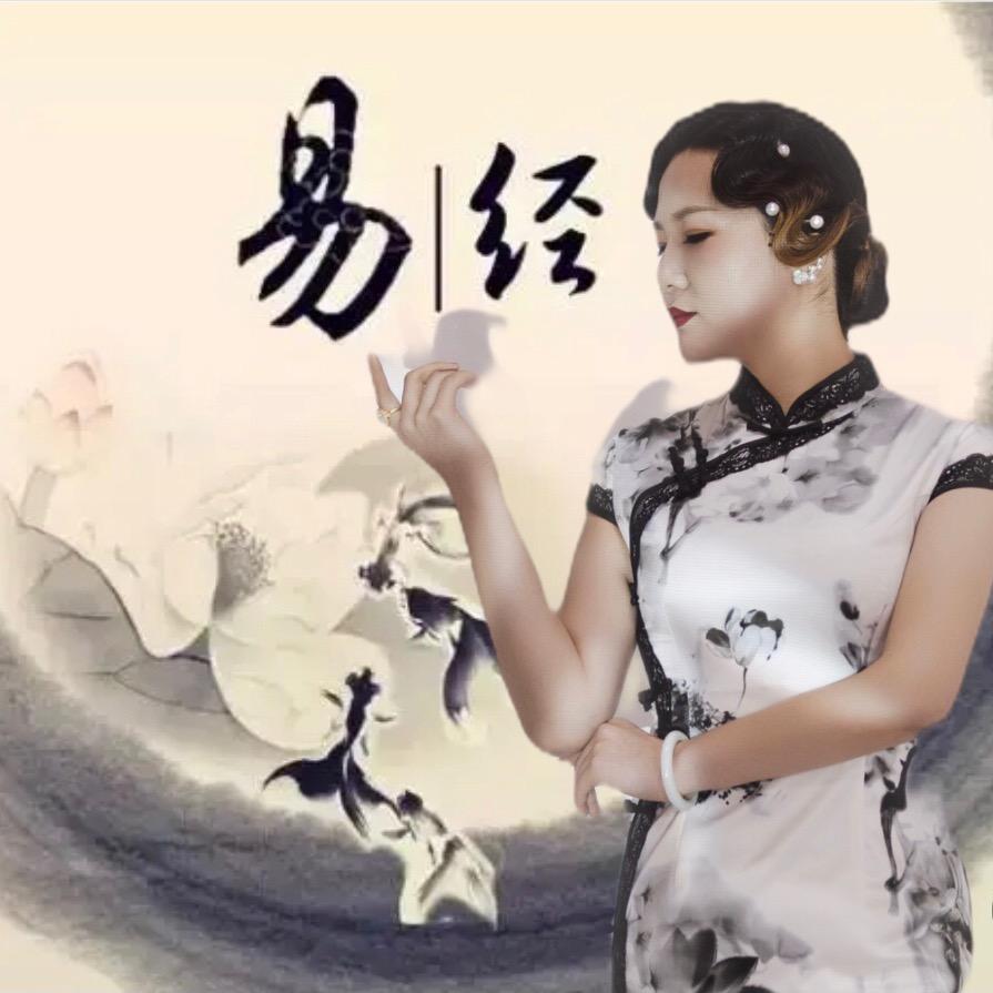 痣美人（收徒）