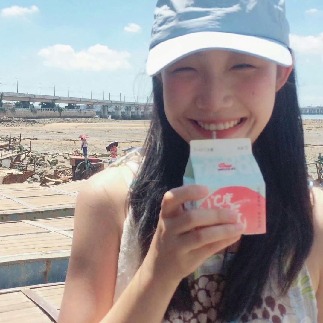 大罗子DALUOZI