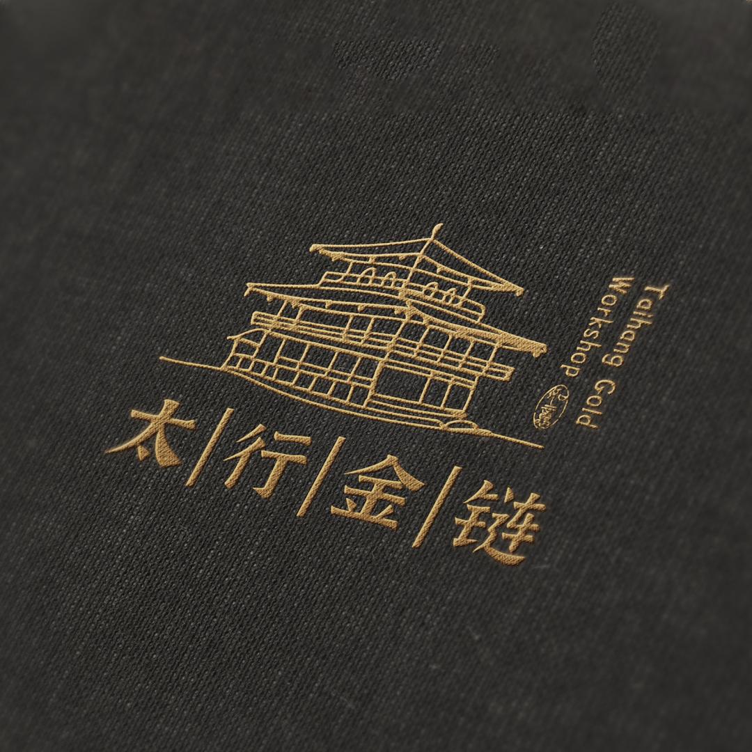 太行金链黄金首饰