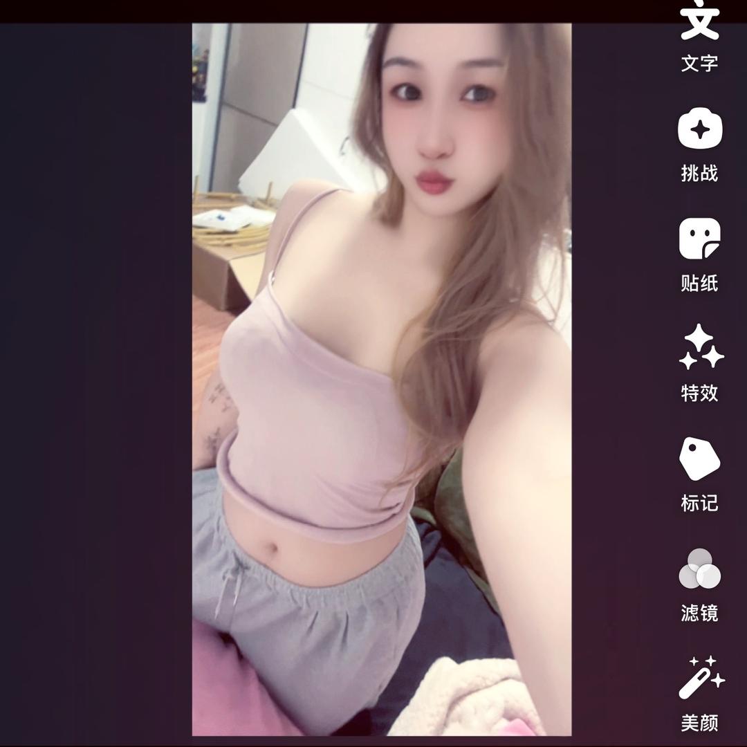 …………-