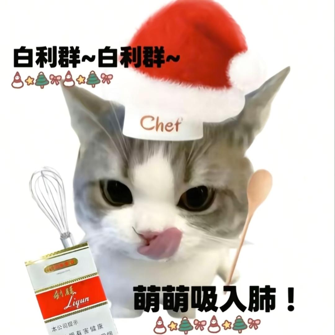 淚