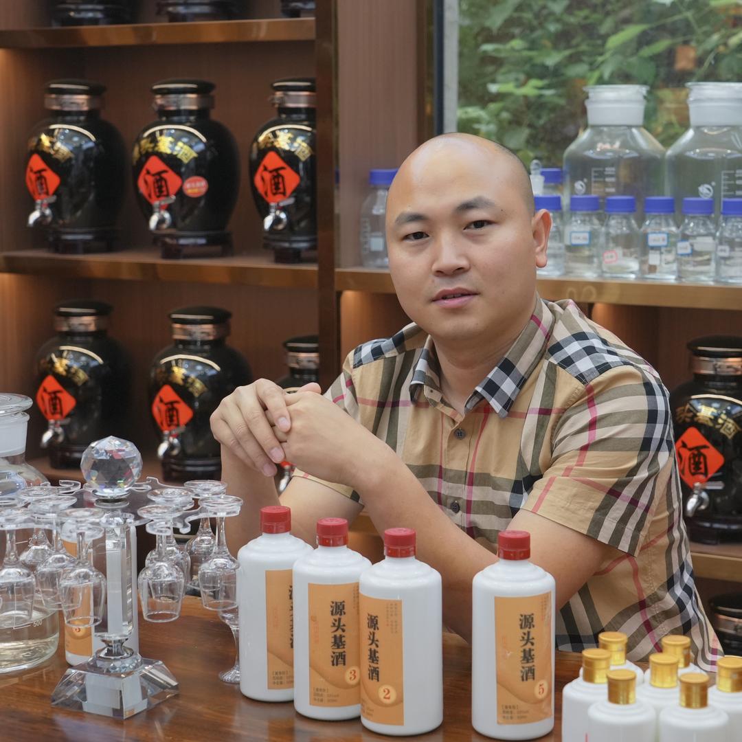 贵州捌捌玖捌富豪酒业有限公司