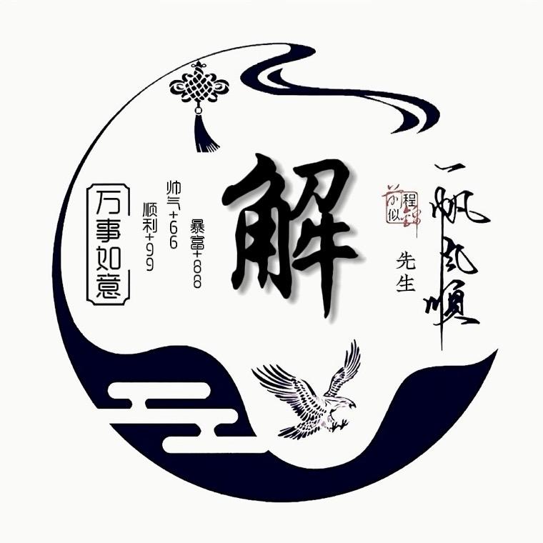 小解同学¹ º ⁷ º