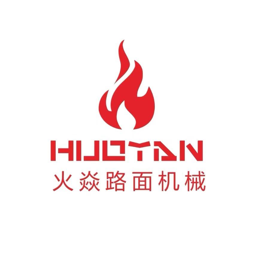 火焱抹光机厂家直销