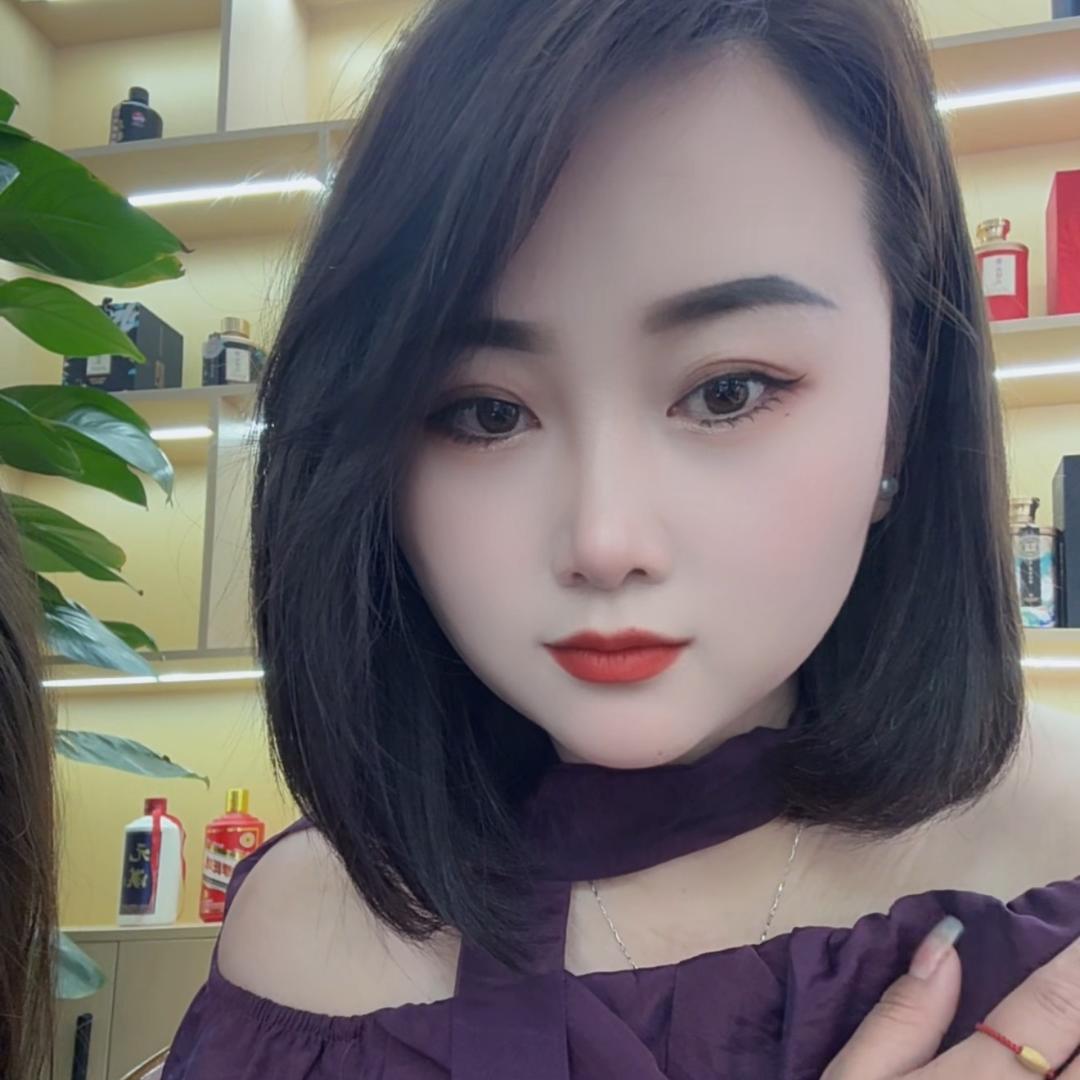 阿碧