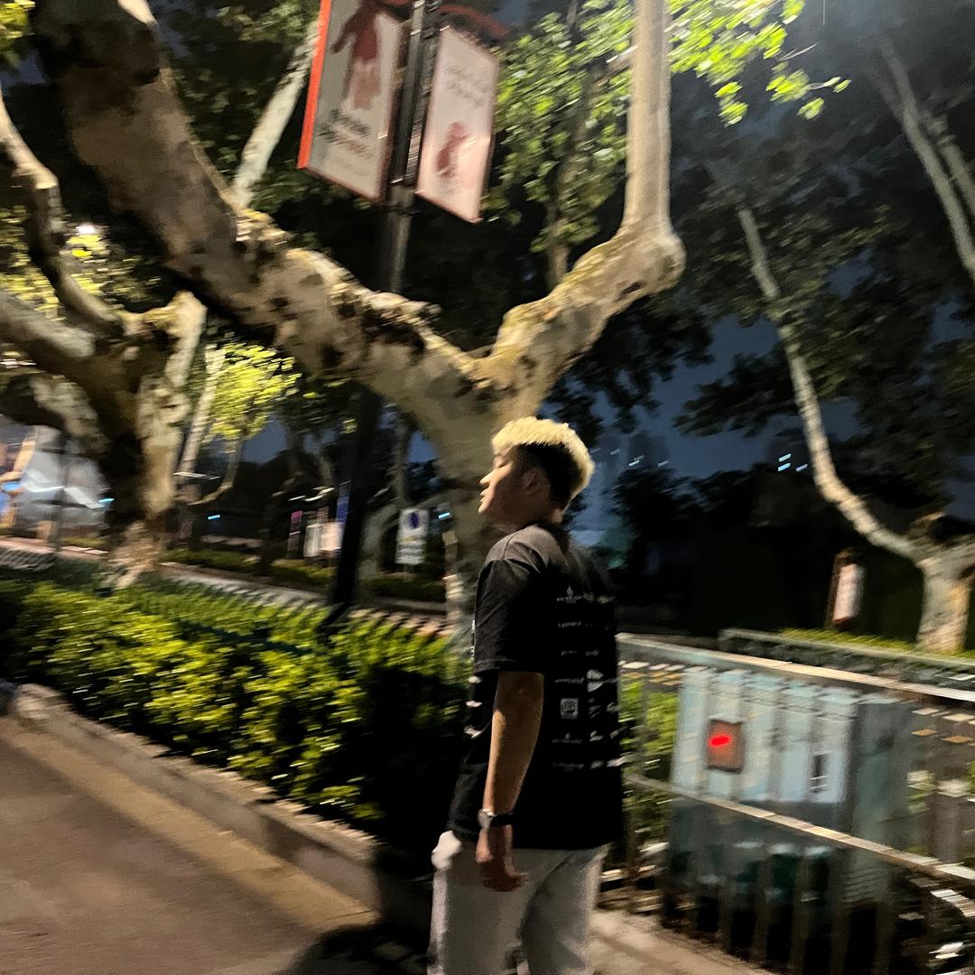 子逸