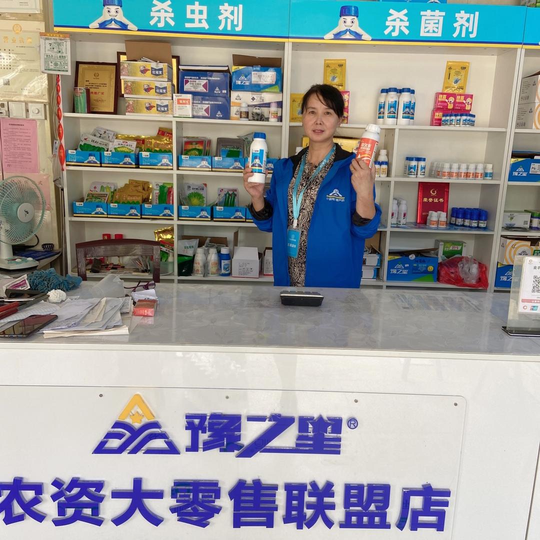 A聂梅农资-迎河镇小蓝帽品牌店