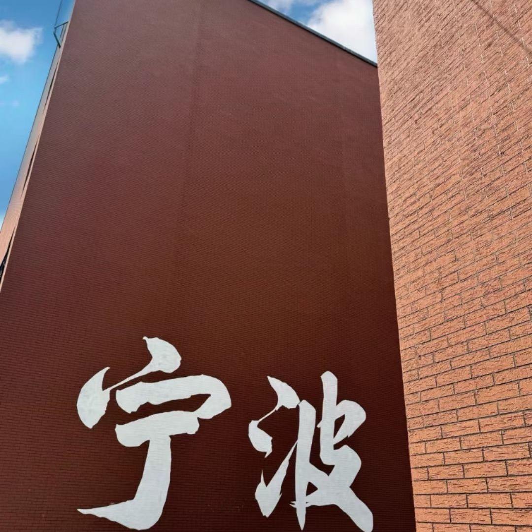 货运小刘