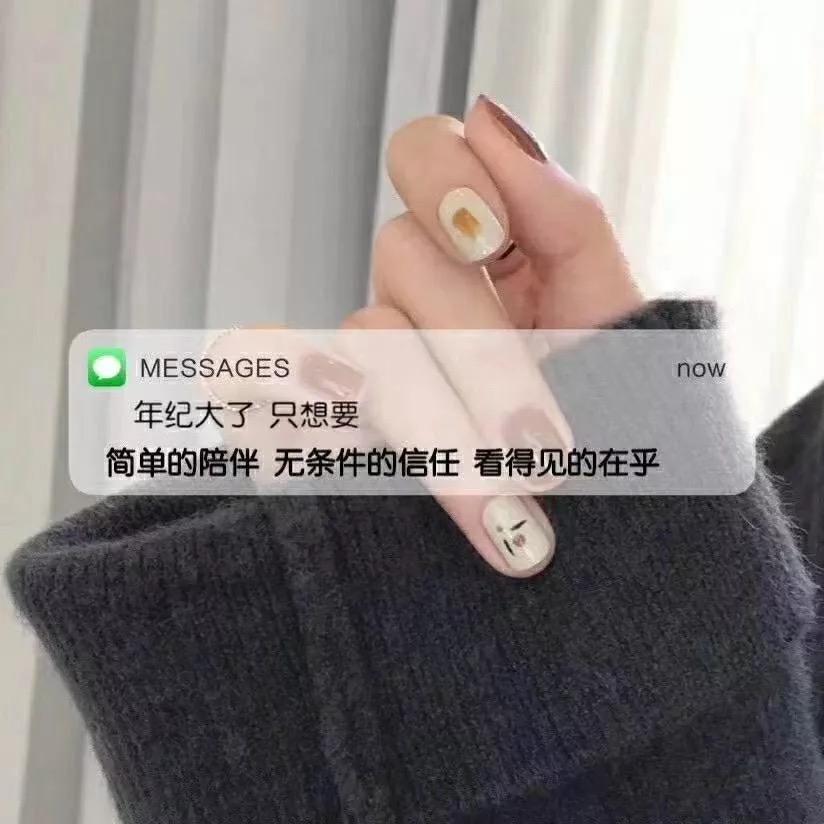 谢宝贝