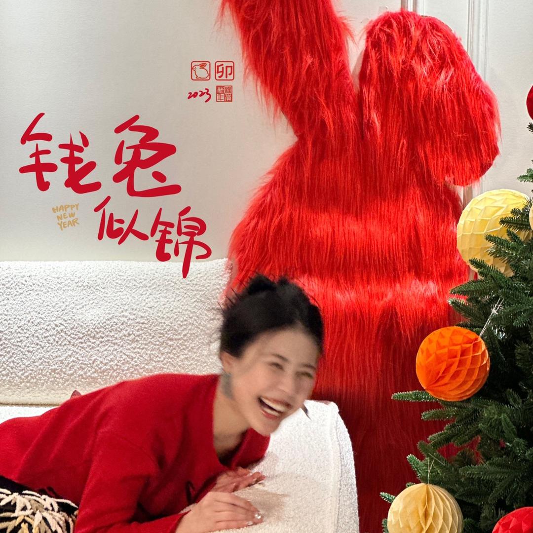 小雪碧