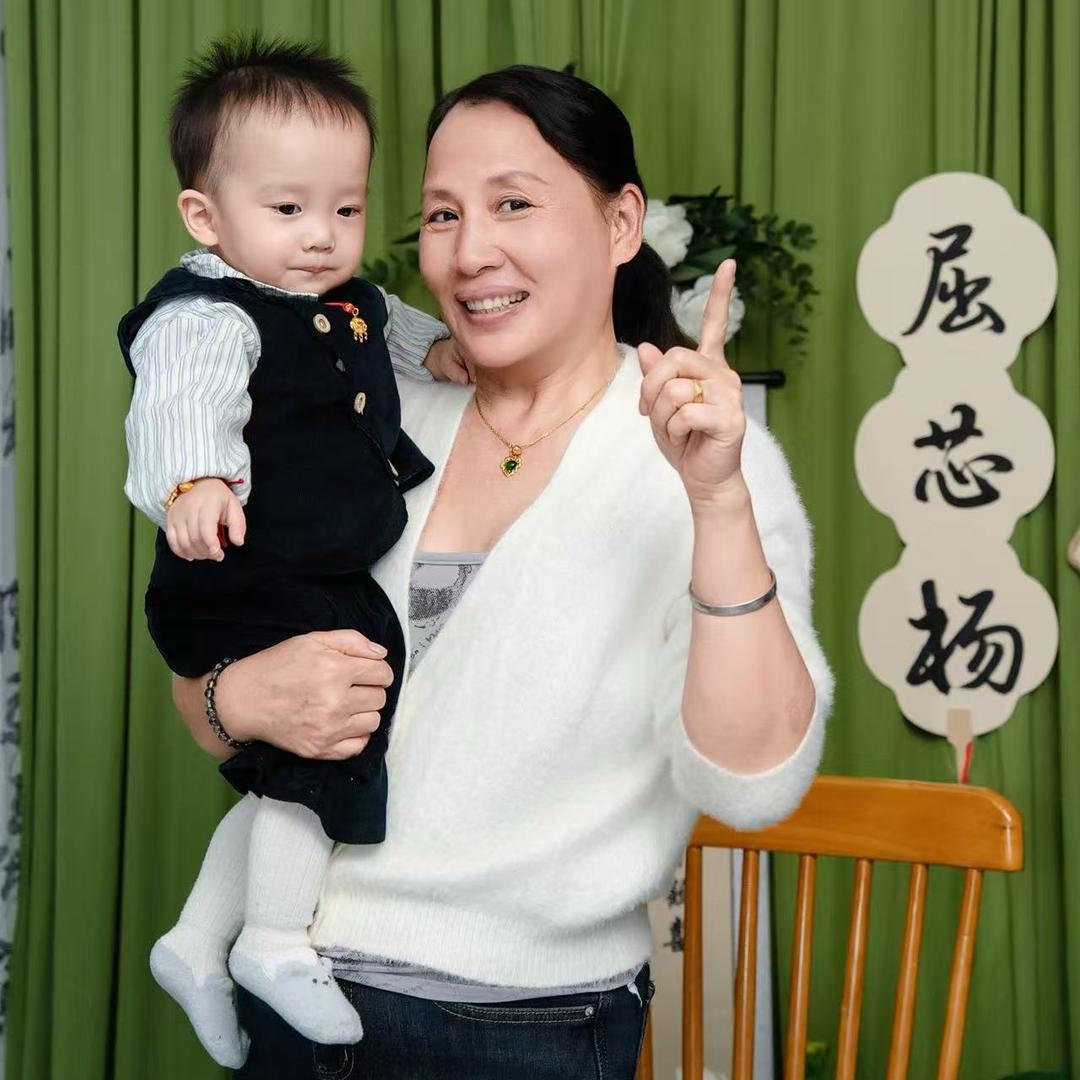 怡然自乐《跟我一起薅羊毛》