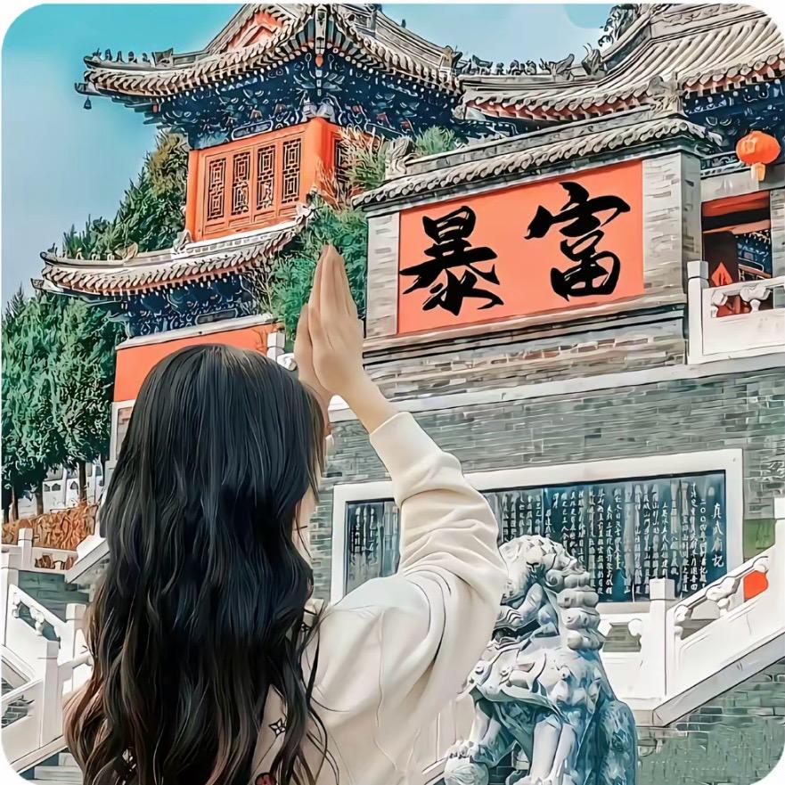敏敏