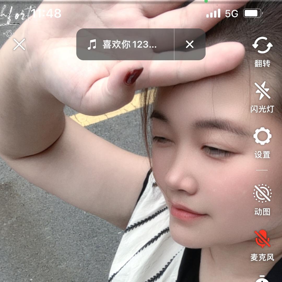 大宾家的媳妇