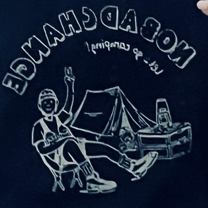 འཇམ་白𓁇𓁋