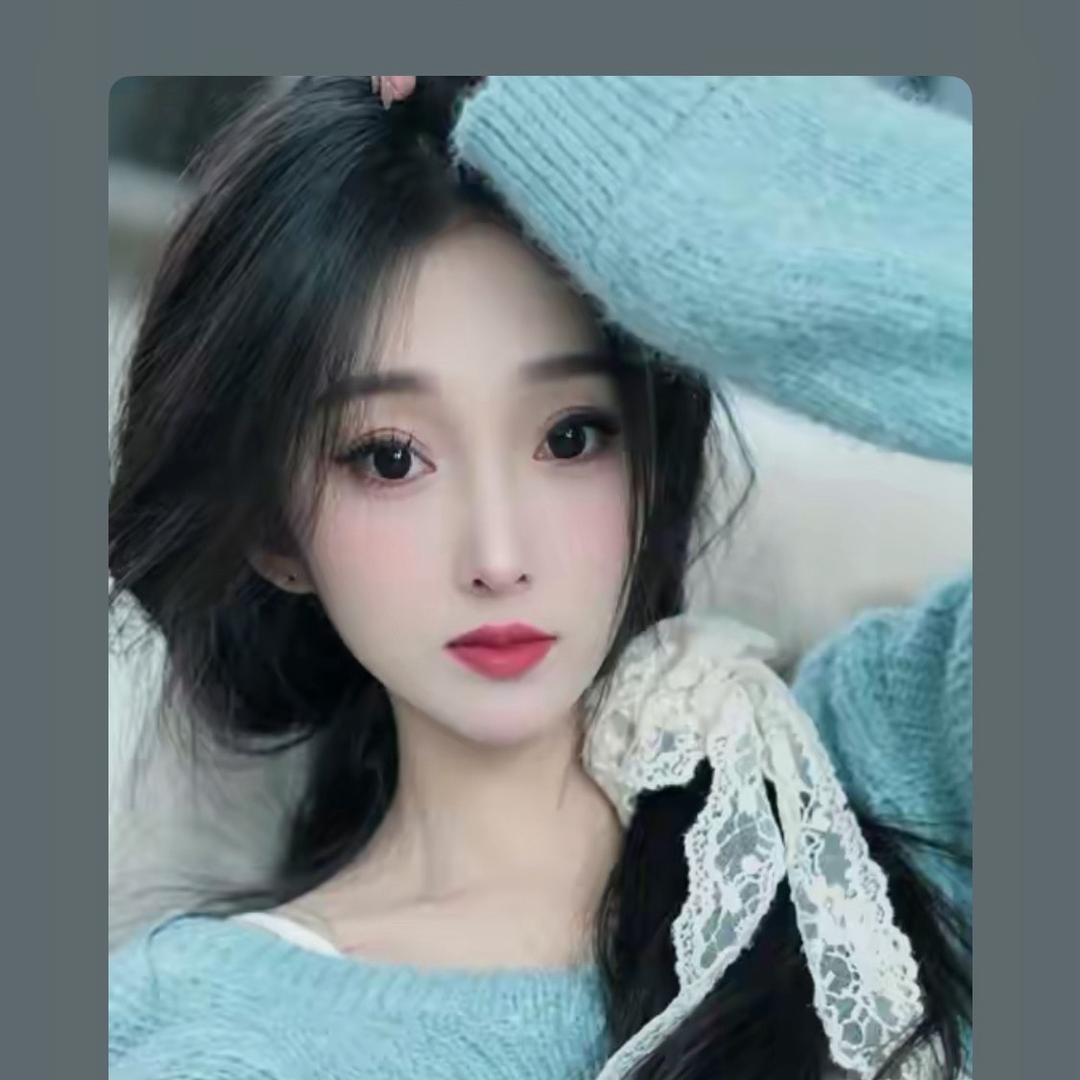 笑而不语！