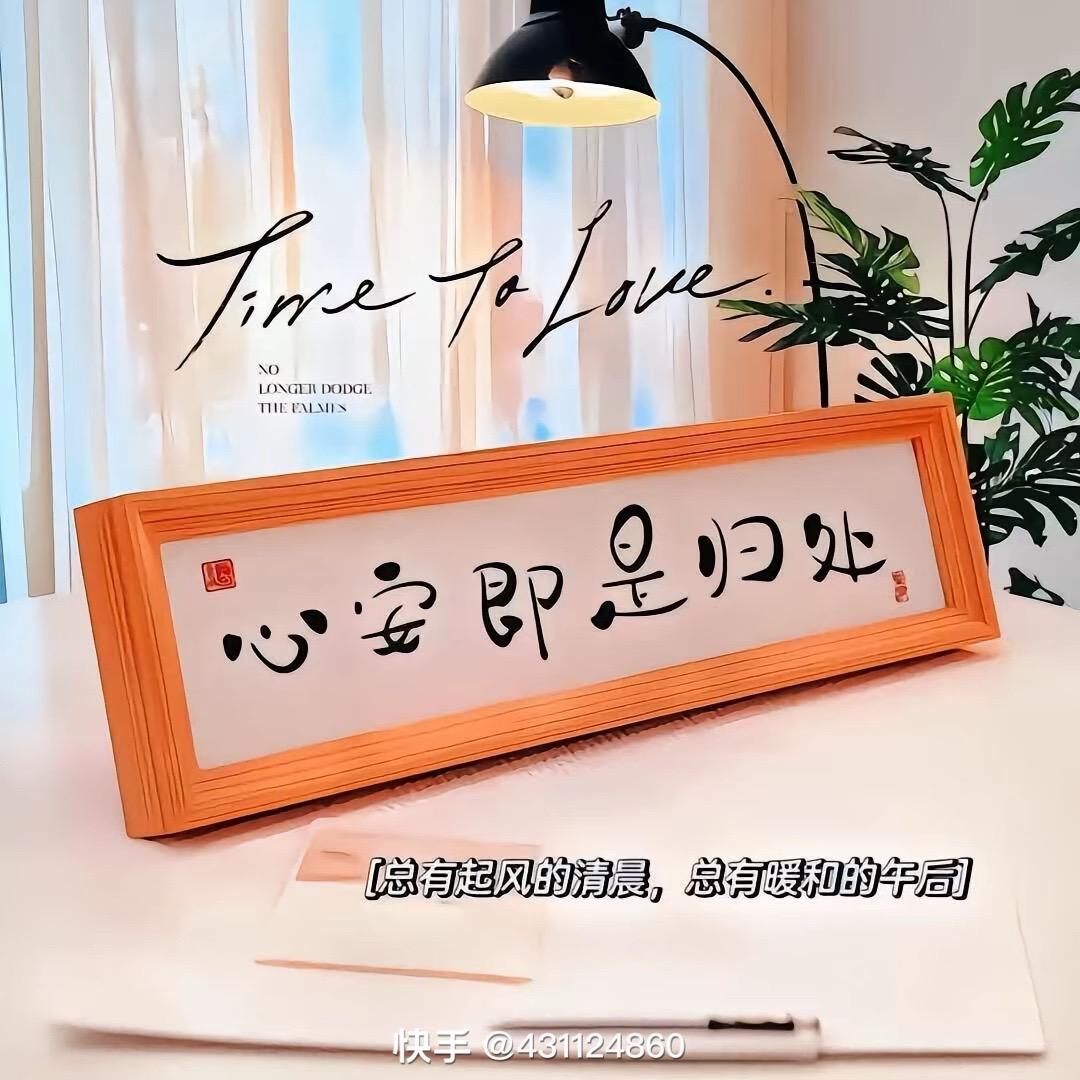 ℒᎭℯ自愈ꦿ᭄࿚᪲