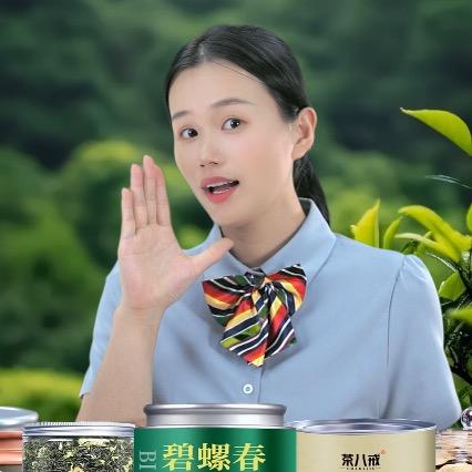 邮邮精选（品质好茶）